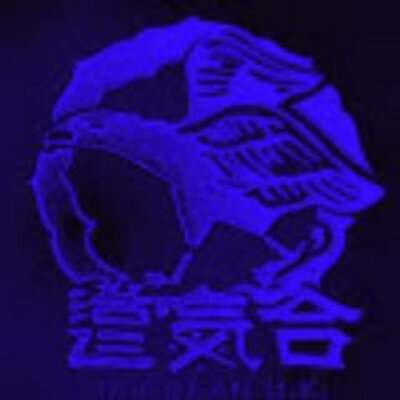 logo_taidokan